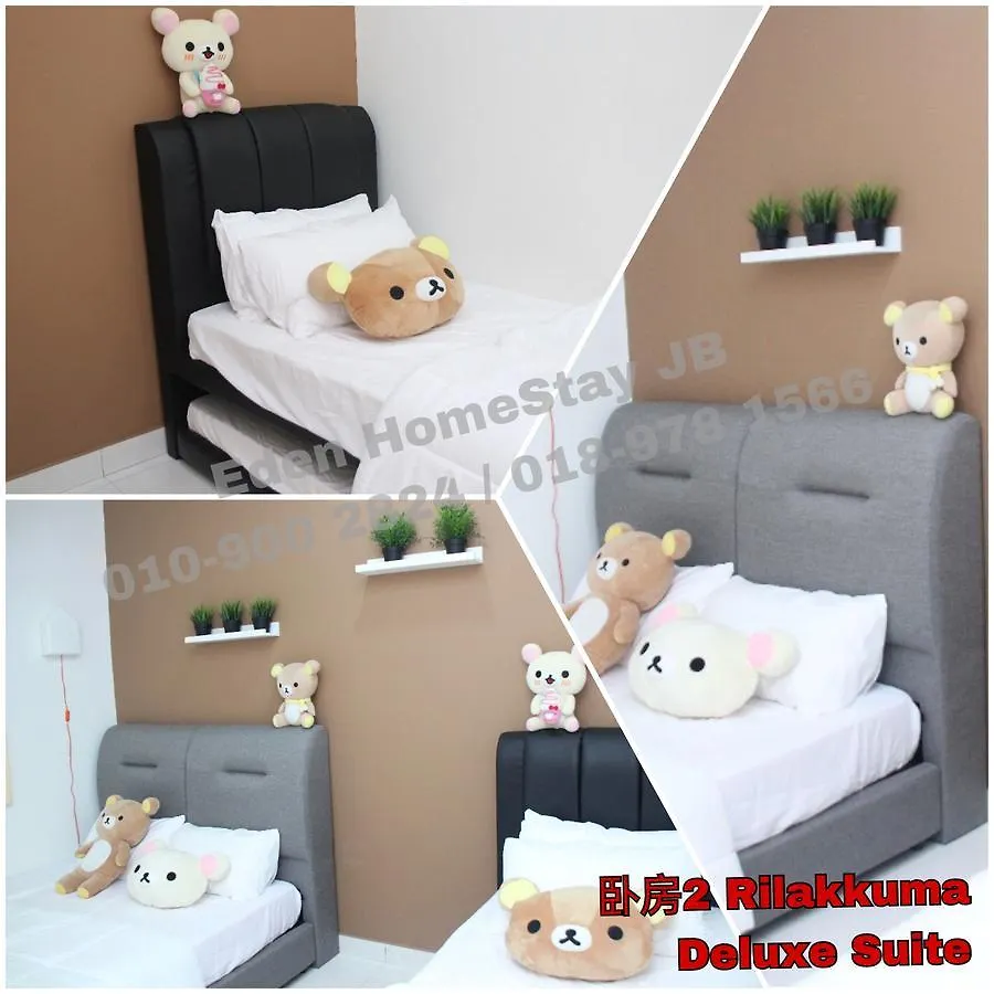 Eden Homestay Jb 伊甸园休闲民宿 Johor Bahru