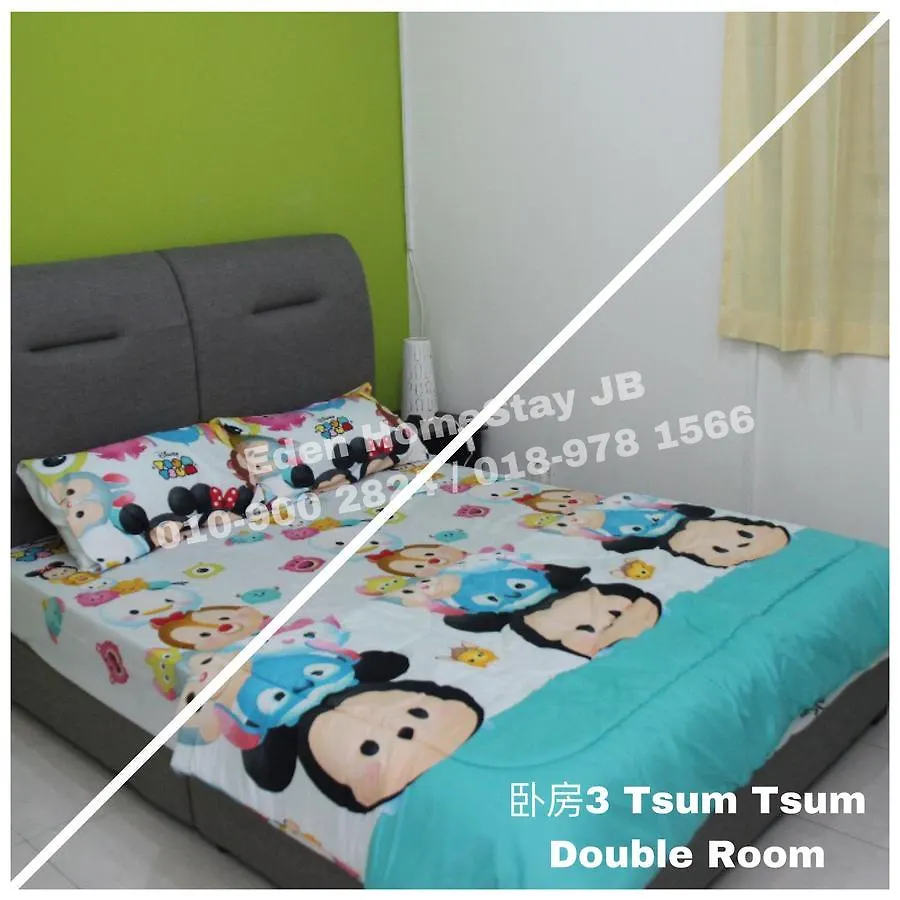 Eden Homestay Jb 伊甸园休闲民宿 Johor Bahru